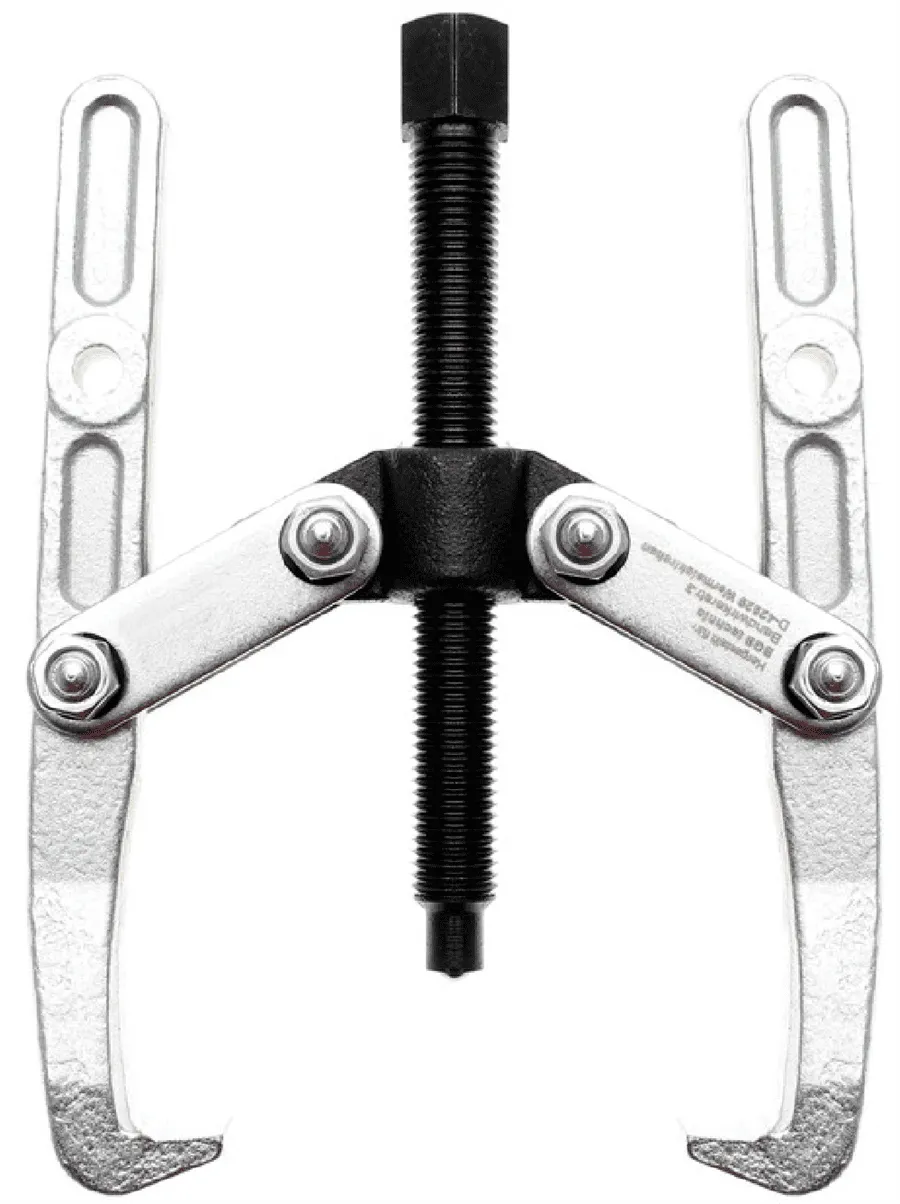 BGS Außen-/Innenabzieher, 2-armig | 75 - 115 mm – 7691